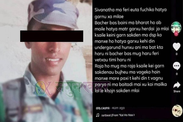 माया हत्या आरोपी भरतको धम्की– ‘म बैतडीमै छु, कसैले केही गर्न सक्तैन् ’